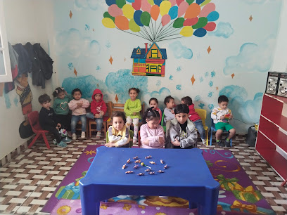 حضانة  سميلي